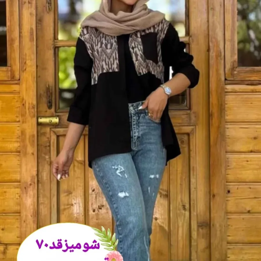 شومیز با ارسال رایگان