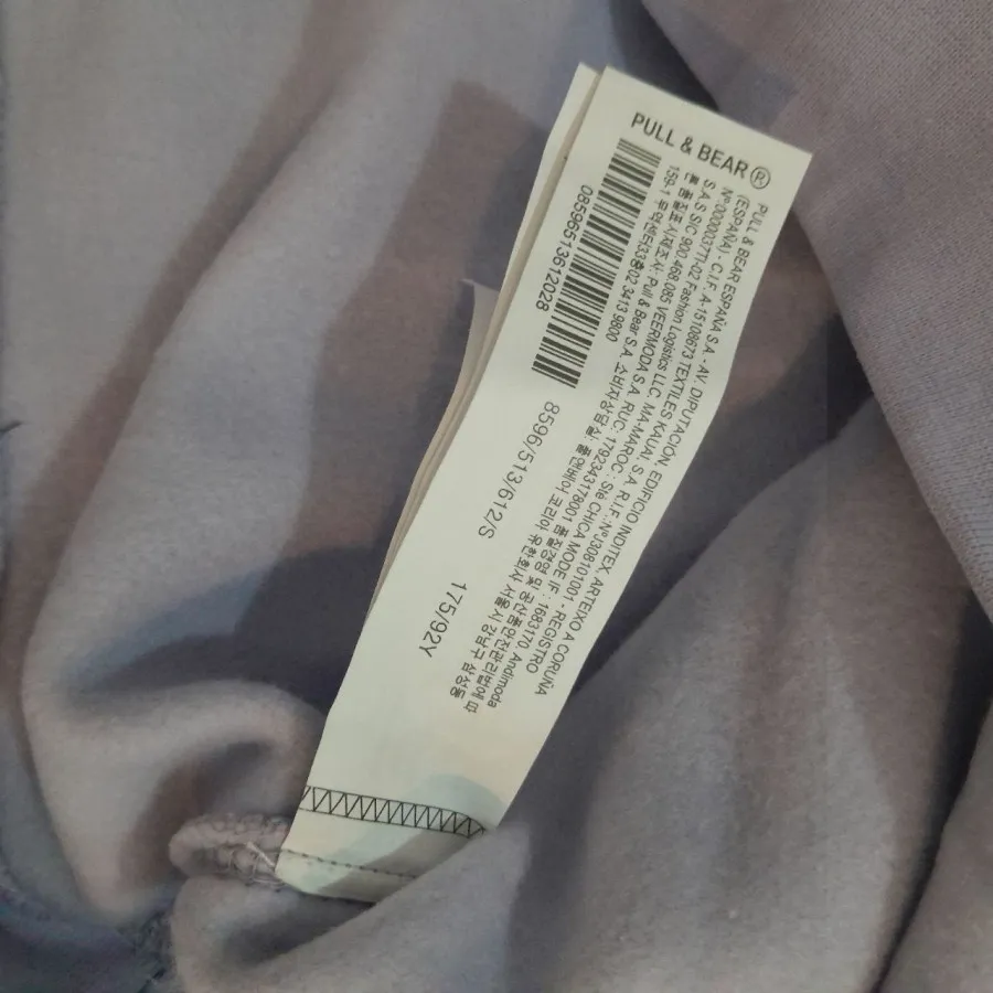 هودی اورسایز PULL&BEAR