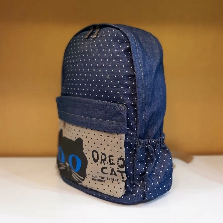 کوله پشتی جین اسپرت