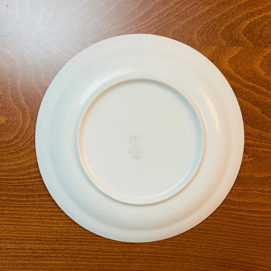 بشقاب کیکخوری آلمان قدیمی