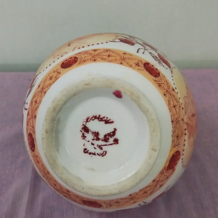 پیاله عتیقه