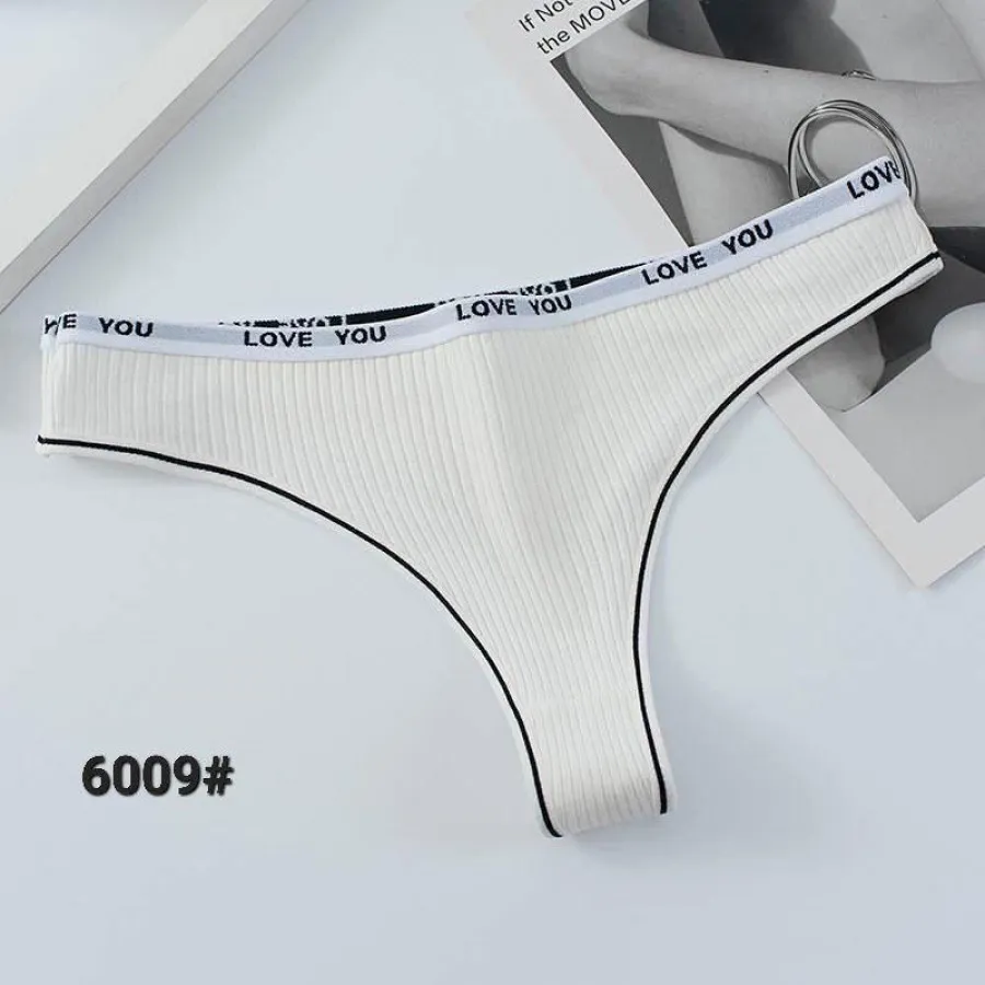 شورت بک لس کبریتی