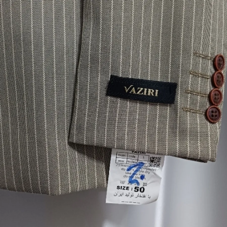 کت و شلوار جلیقه مردانه