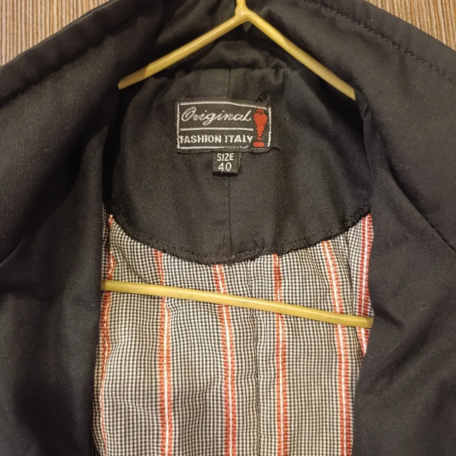 اور کت دخترانه