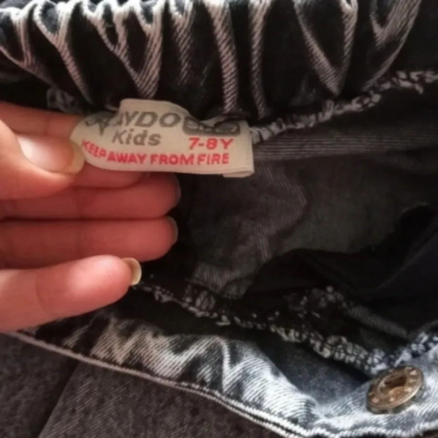 شلوار بچگانه