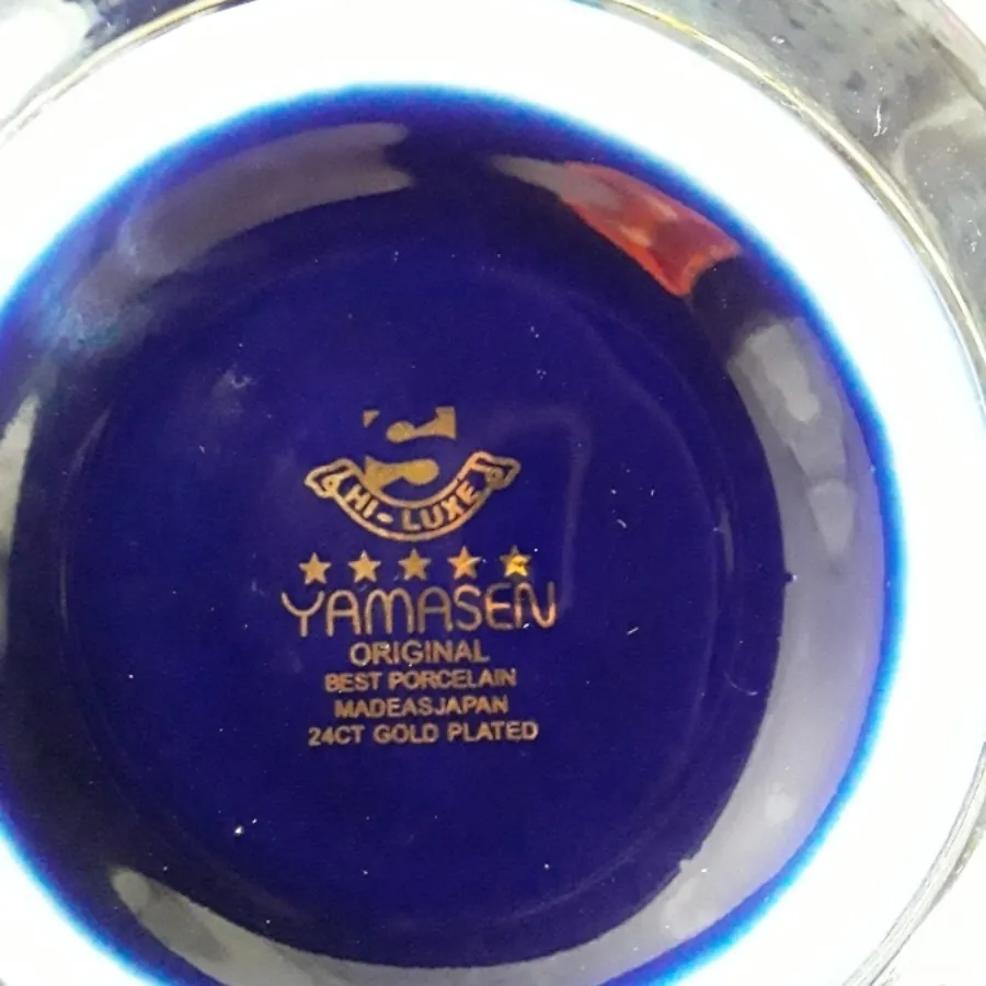 آبلیموخوری سرمه ای