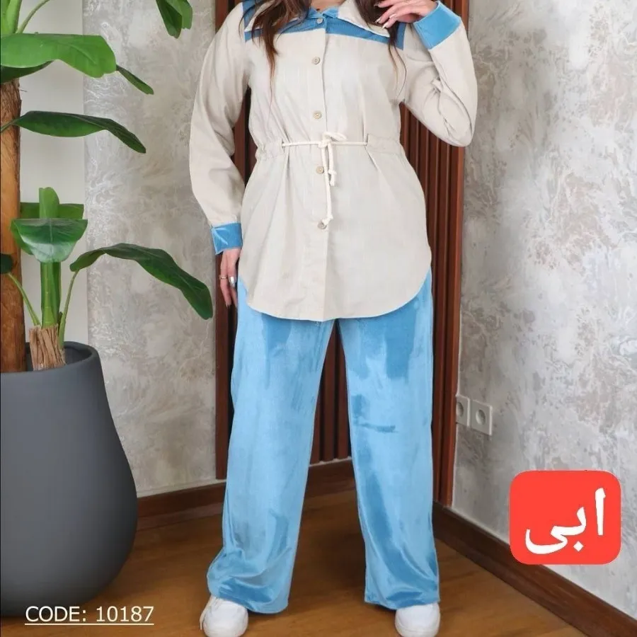 ست زنانه شیک