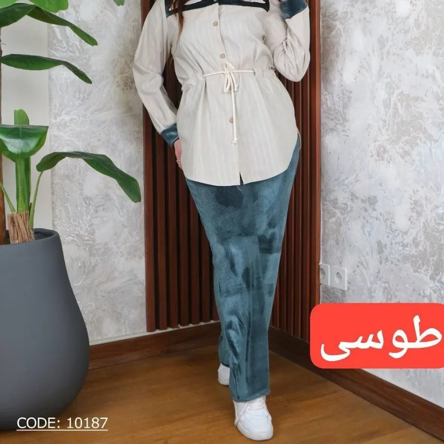 ست زنانه شیک