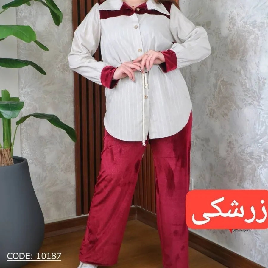 ست زنانه شیک