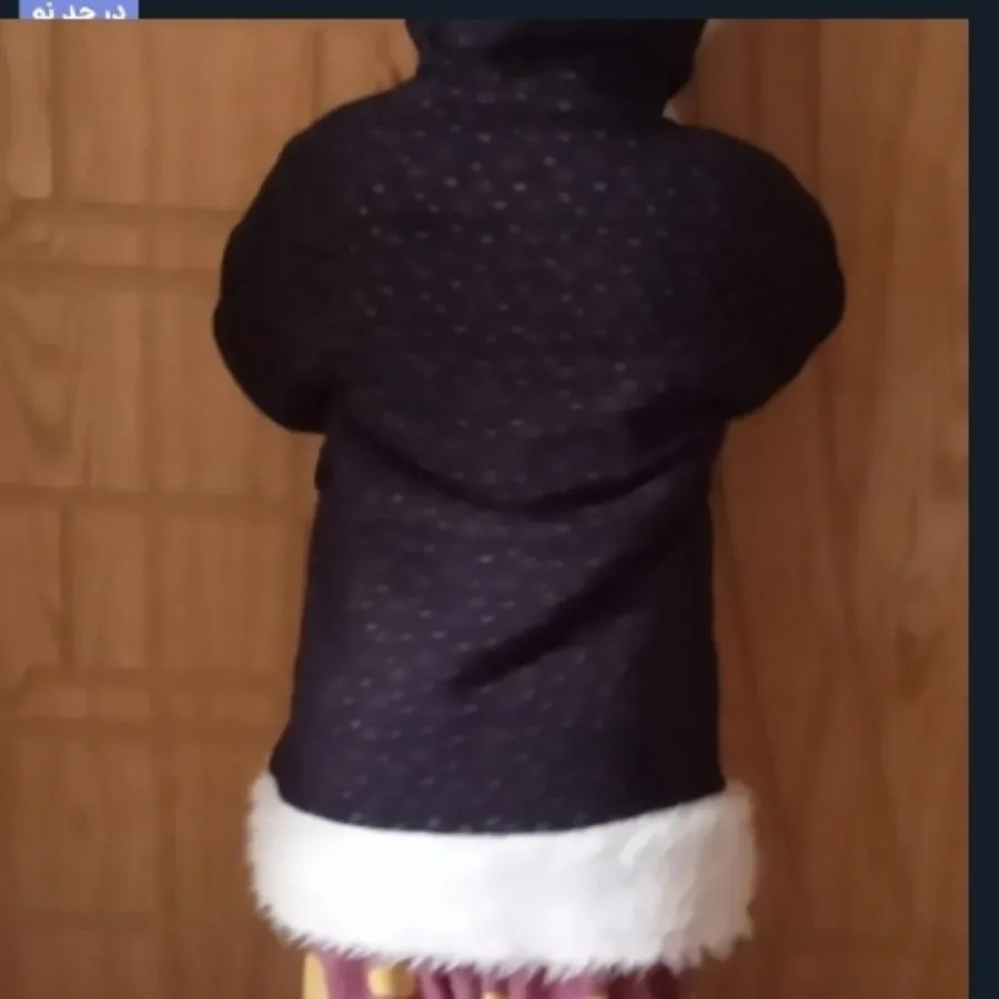 کاپشن بچگانه