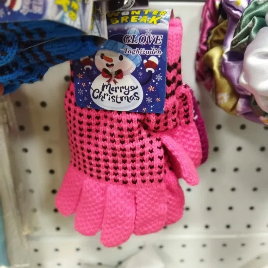 دستکش بافت بچگانه