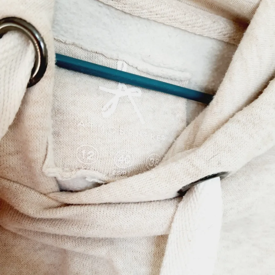 هودی اتمسفر