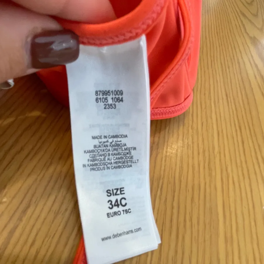 بیکینی دبنهامز