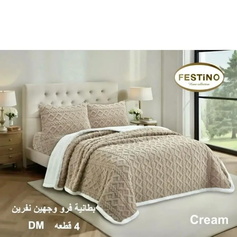 ست رو تختی ببعی