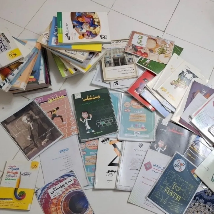 کتاب های جامع کامل کنکور