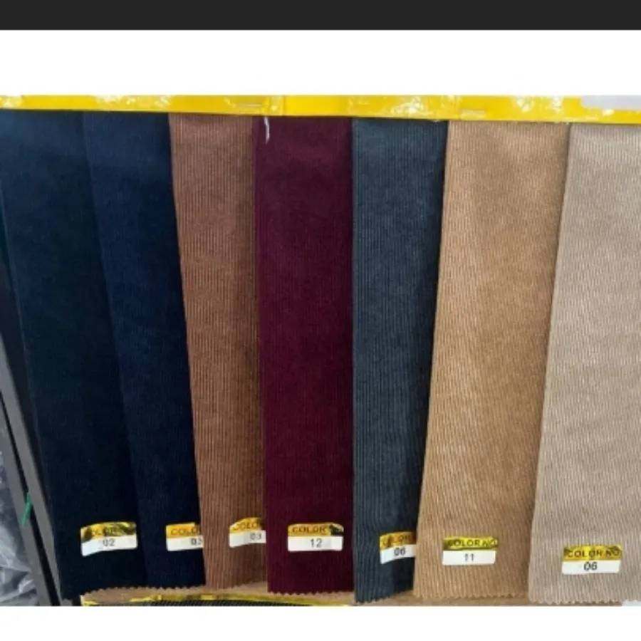 ست مخمل پاییزه