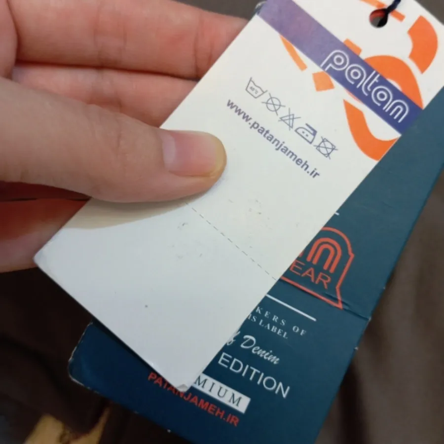 کاپشن مردانه سایز بزرگ