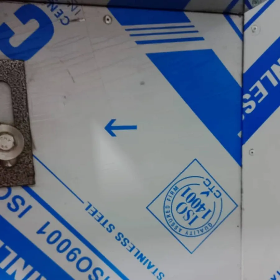 سبزی خرد کن صنعتی