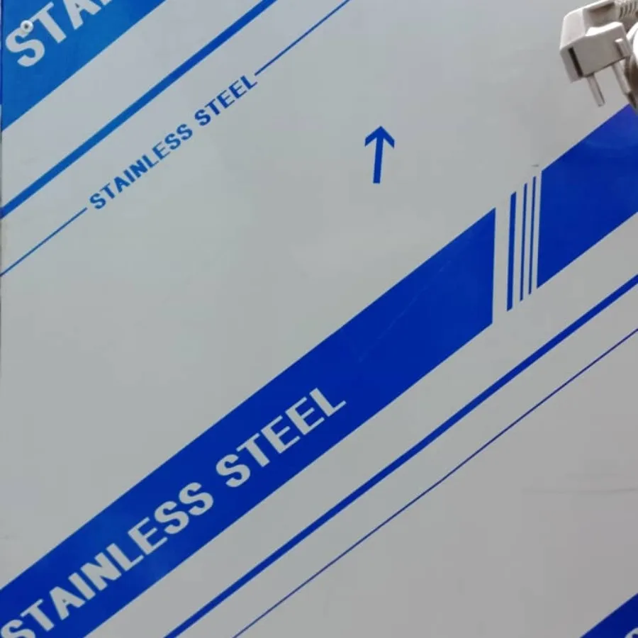 سبزی خرد کن صنعتی