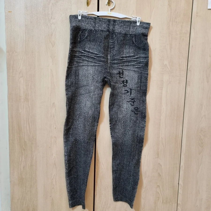 شلوار نازک طرح لی