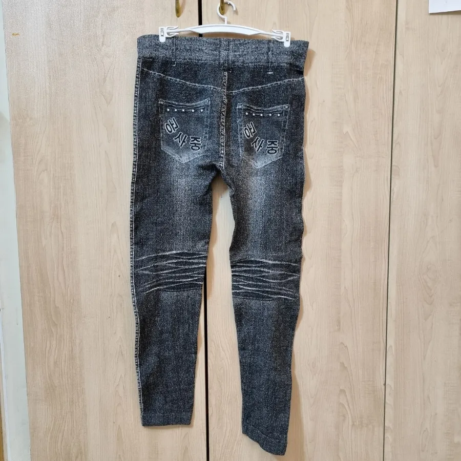 شلوار نازک طرح لی