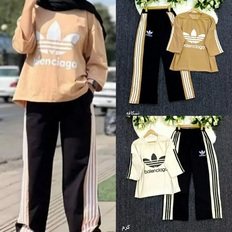 ست تیشرت شلوار