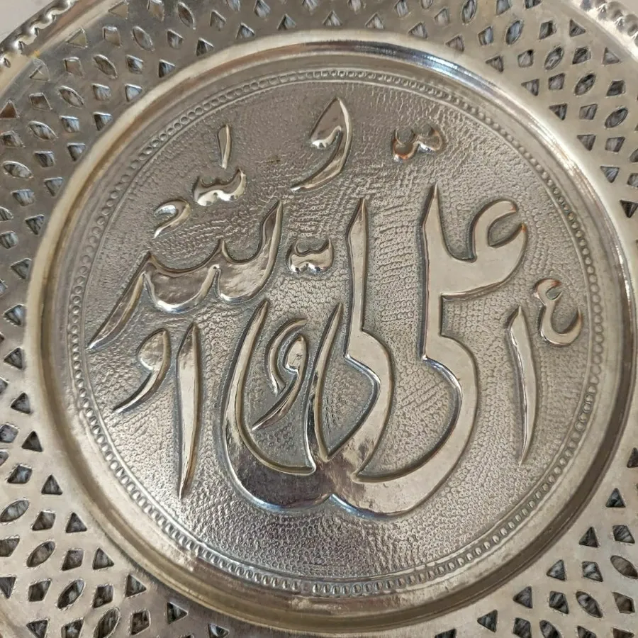 دیوارکوب مسی مذهبی