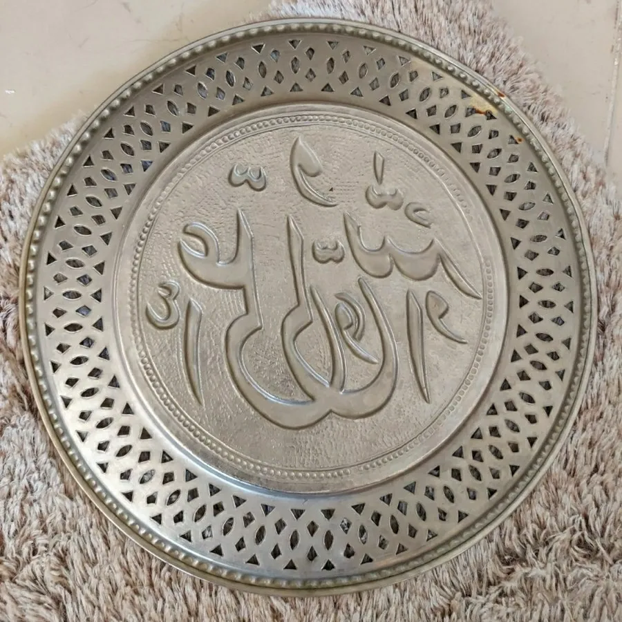 دیوارکوب مسی مذهبی