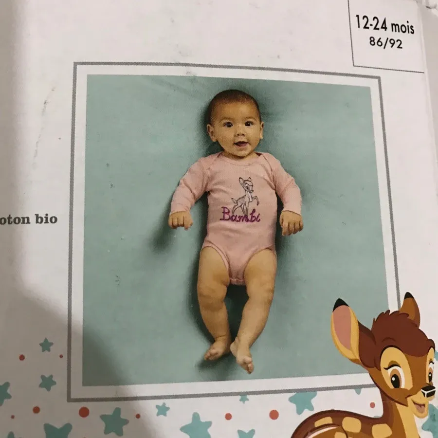 بادی نوزادی