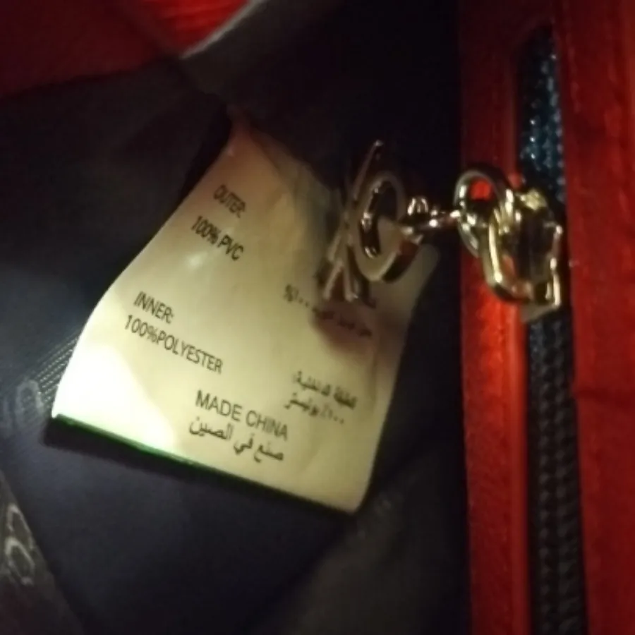 کیف Benetton