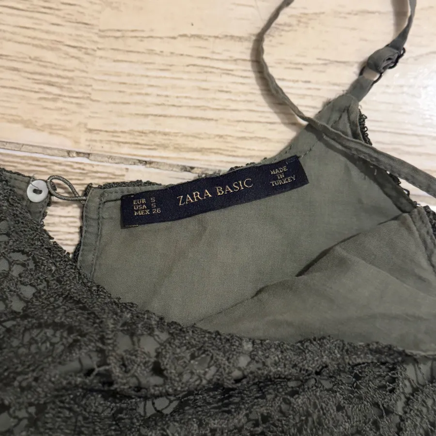 جامپ سوییت زارا