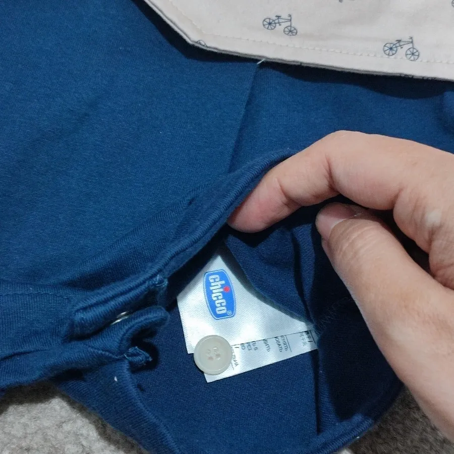 سرهمی جلیقه شلوار