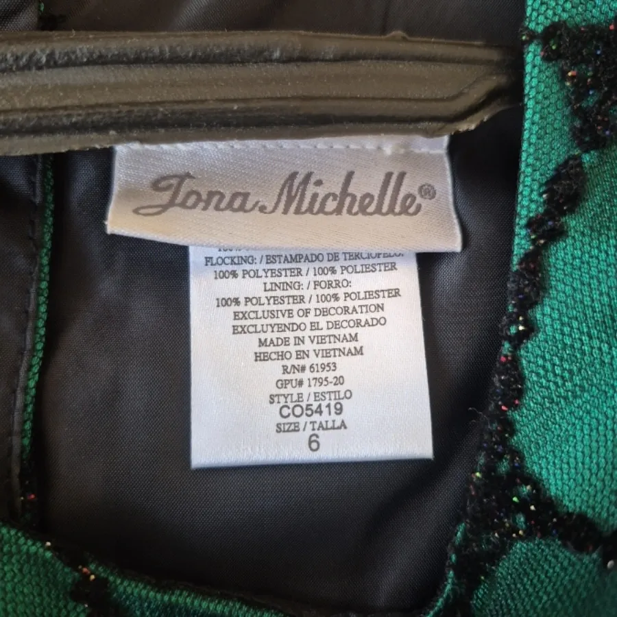 لباس مجلسی دخترانه