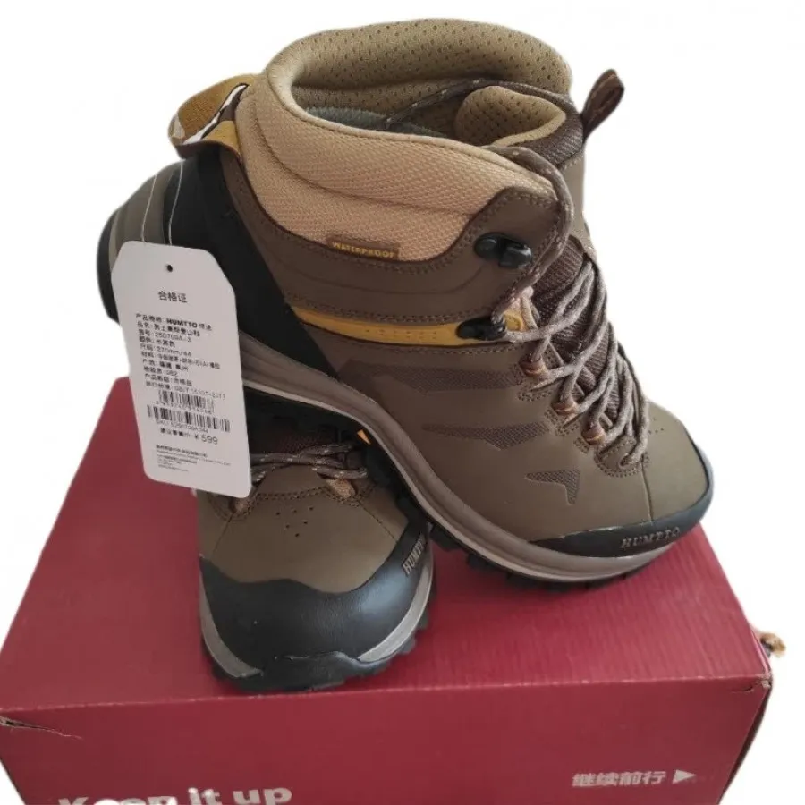 کفش کوهنوردی برند هامتو