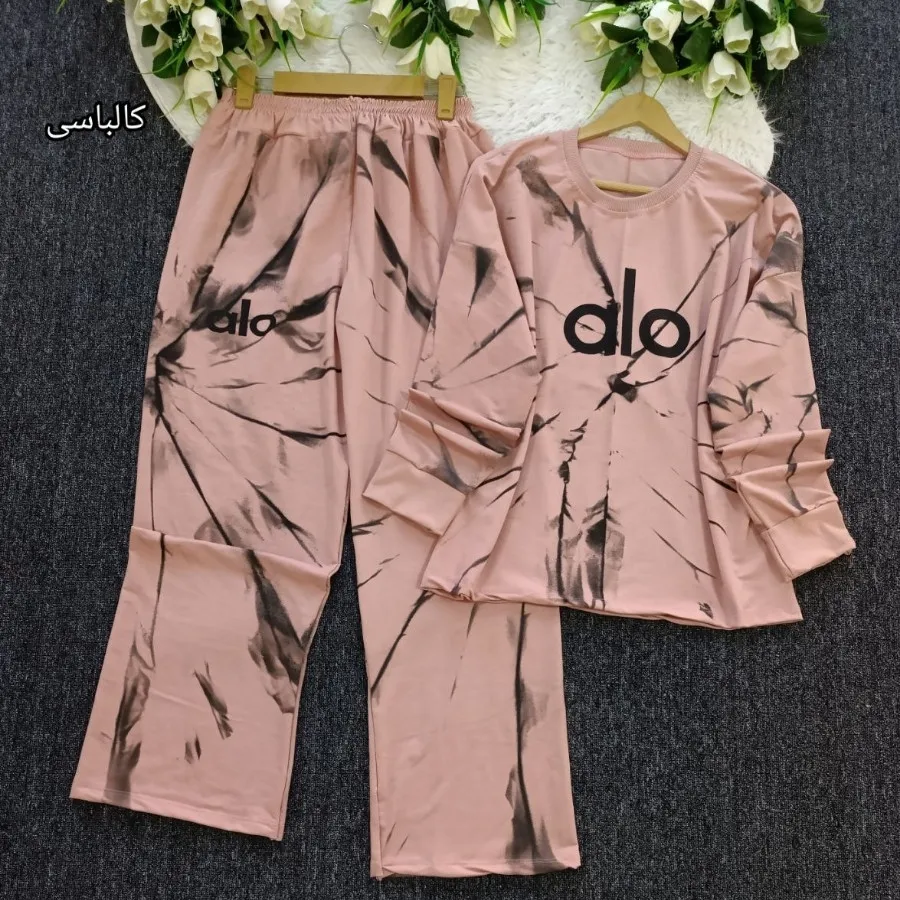 ست شیک و جدید