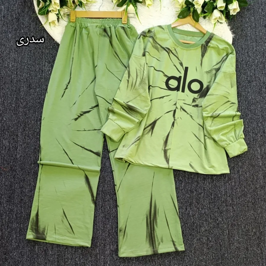 ست شیک و جدید