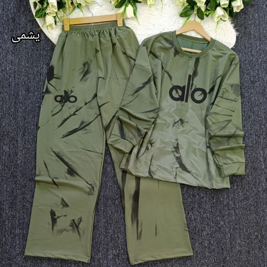 ست شیک و جدید