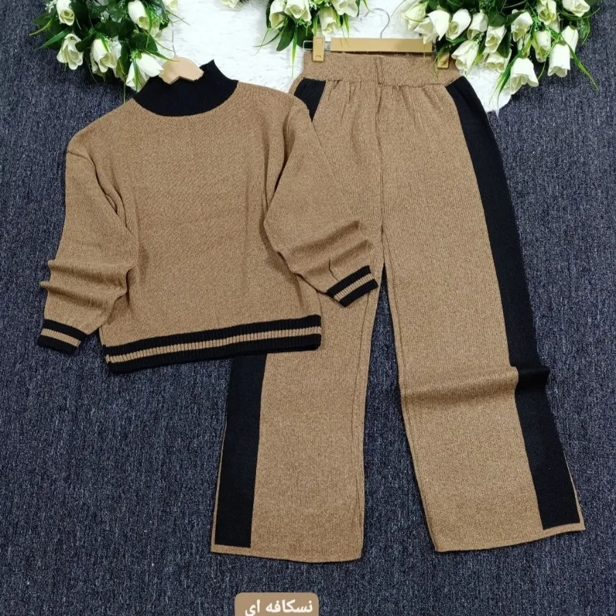 ست شیک ترند