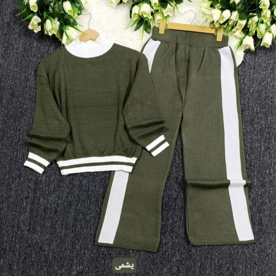 ست شیک ترند