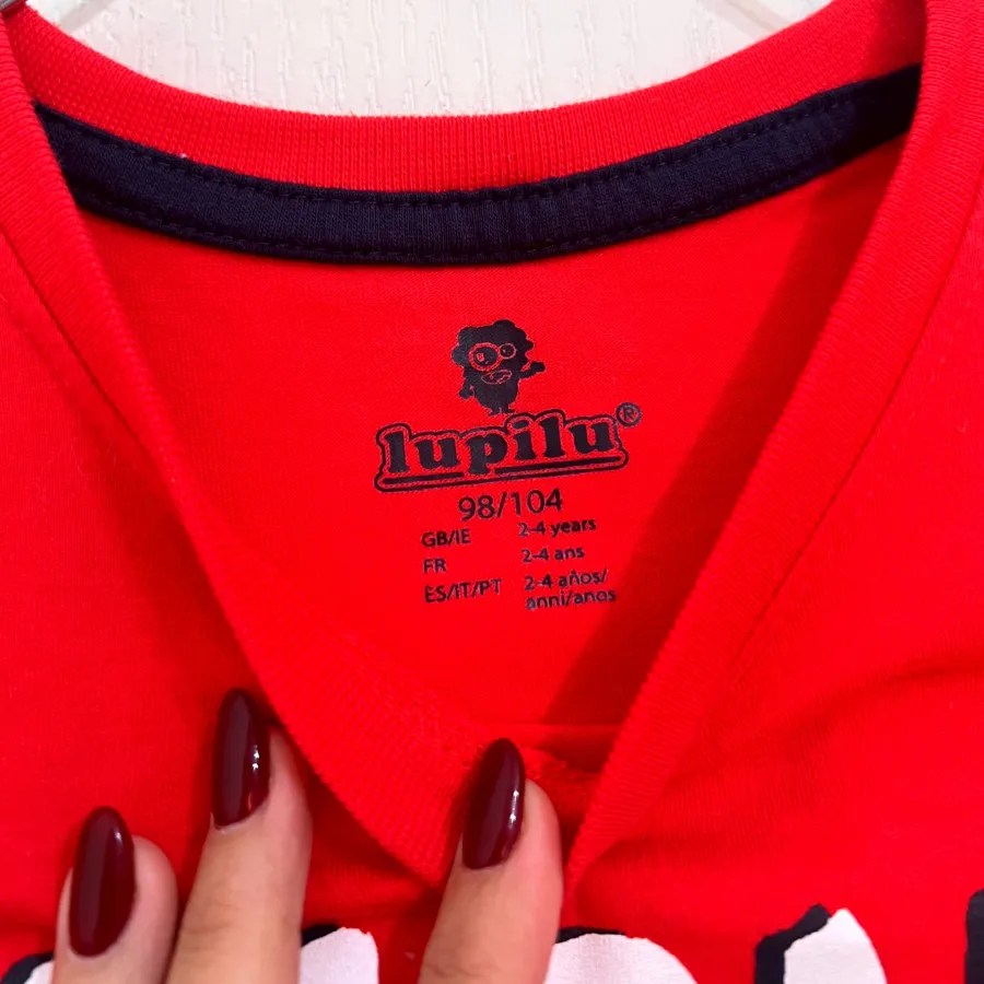 تیشرت پسرانه