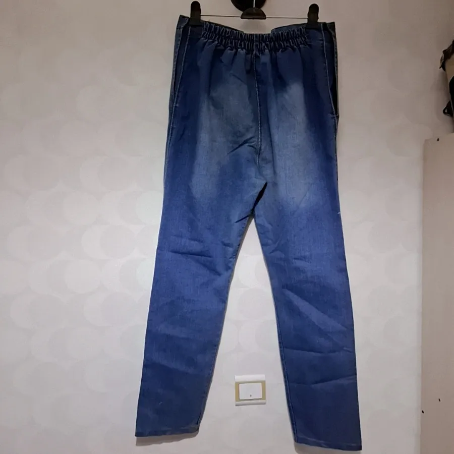 شلوار جین حاملگی