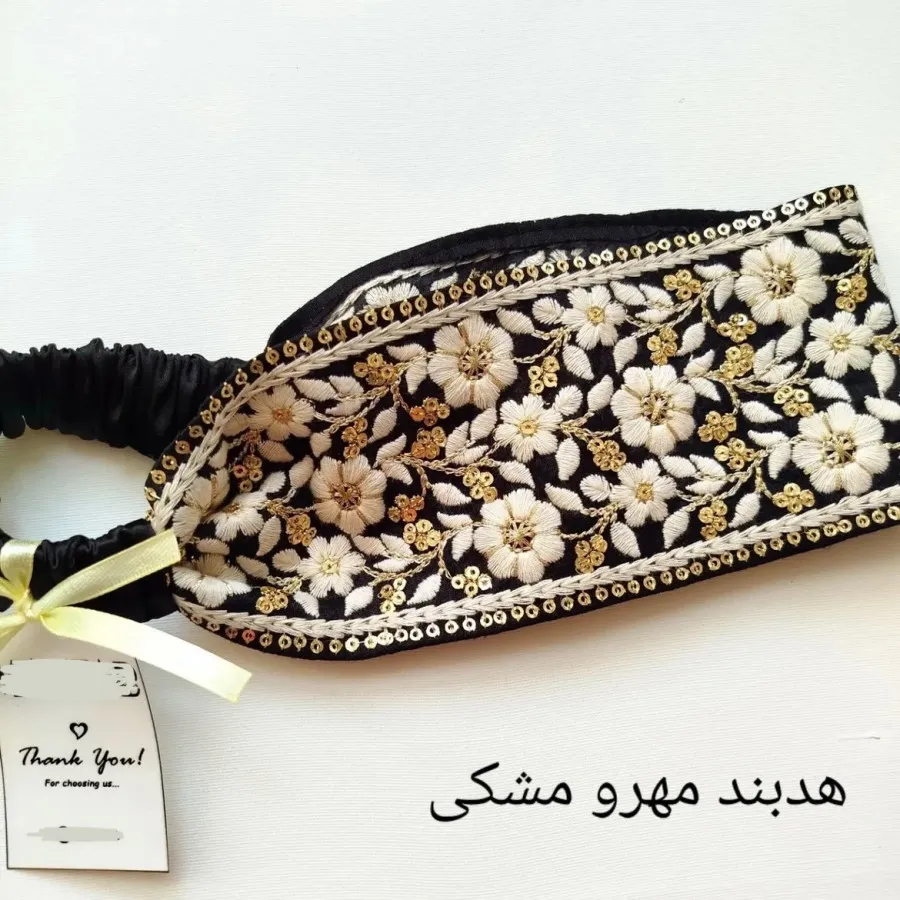 هدبند زنانه