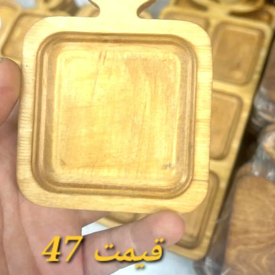 زیر ماگی و اردو خوری