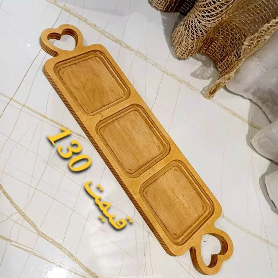 زیر ماگی و اردو خوری