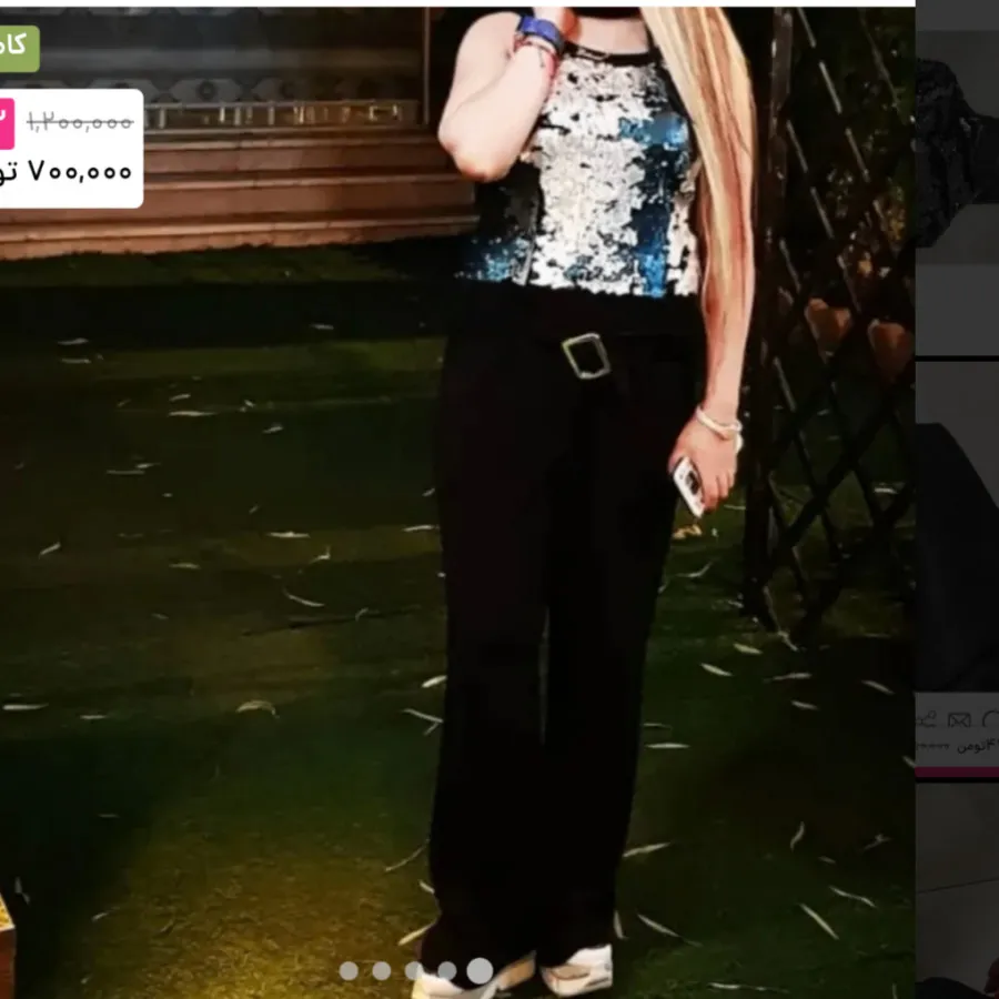 سرهمی محلسی