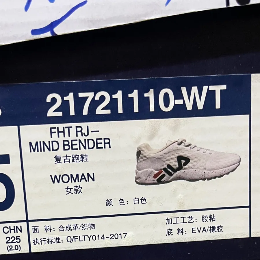 کفش مارک  FILA