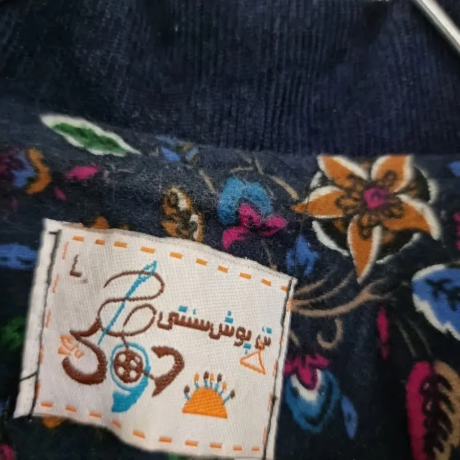 مانتو سارافون پاییزه