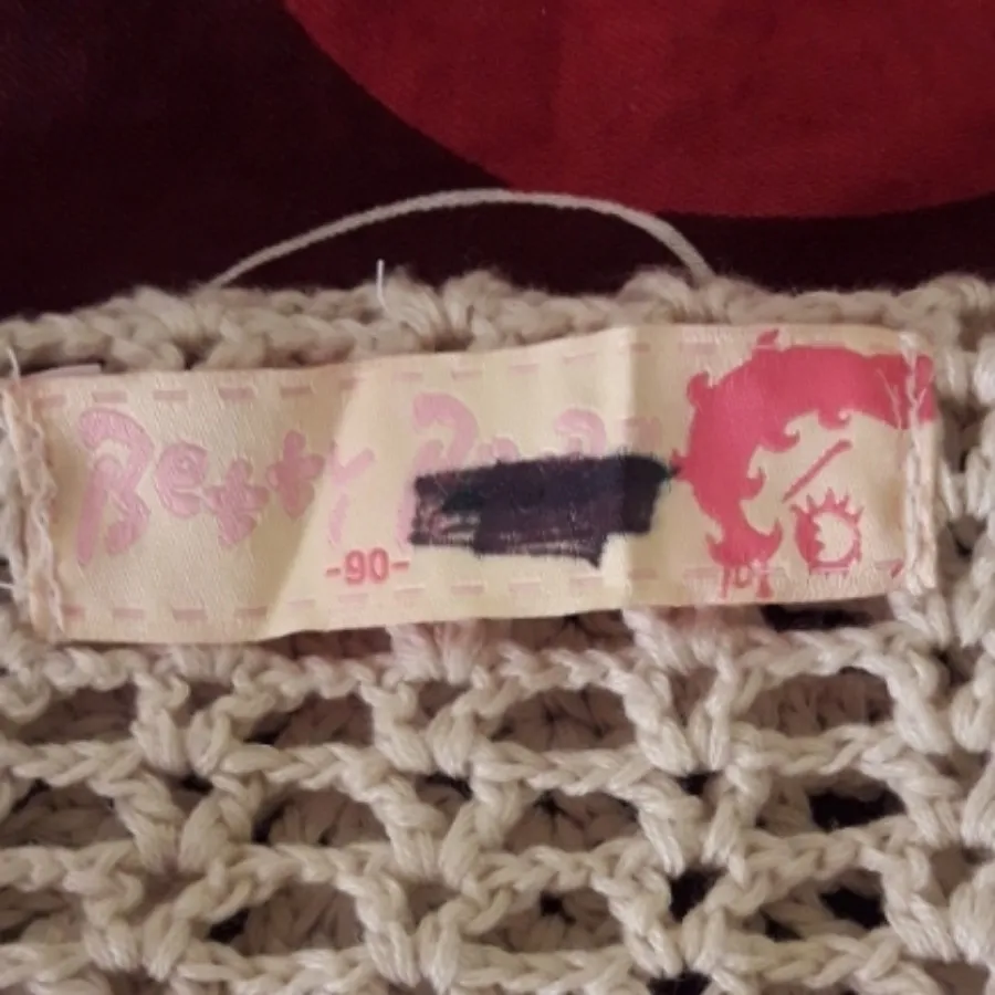 بافت جلو باز