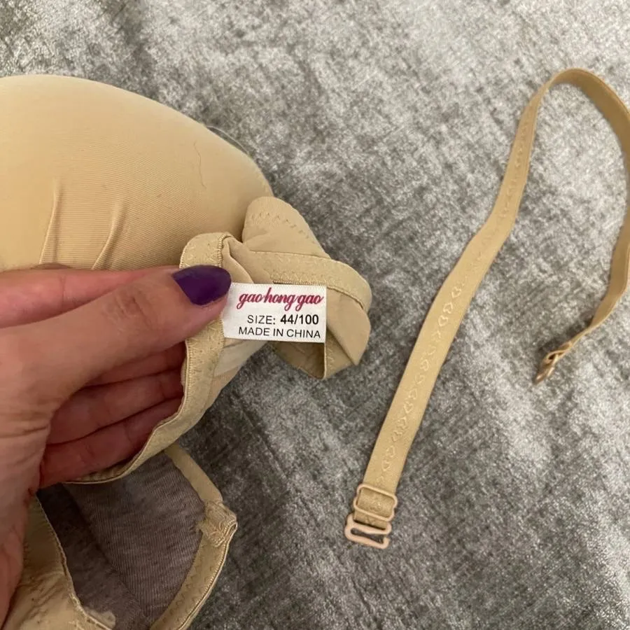 سوتین اسفنجی