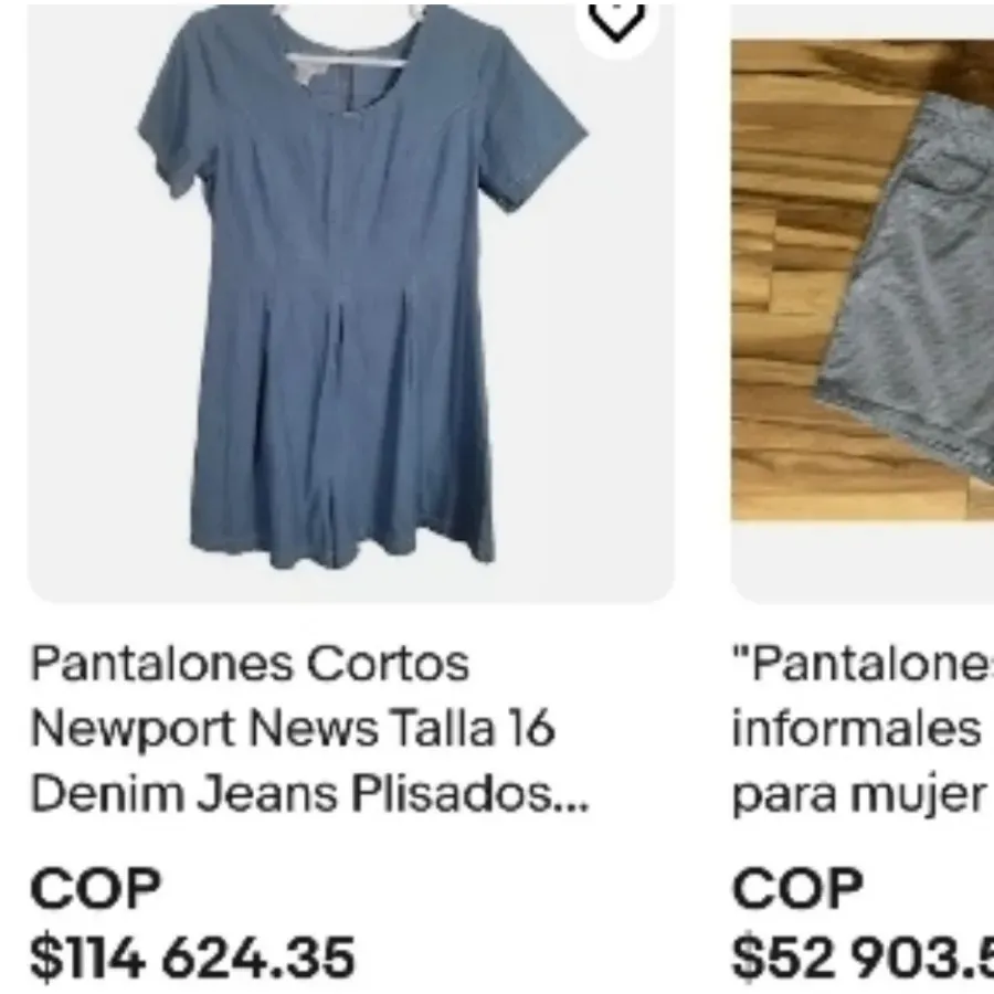 سرهمی جین وینتیج آمریکایی